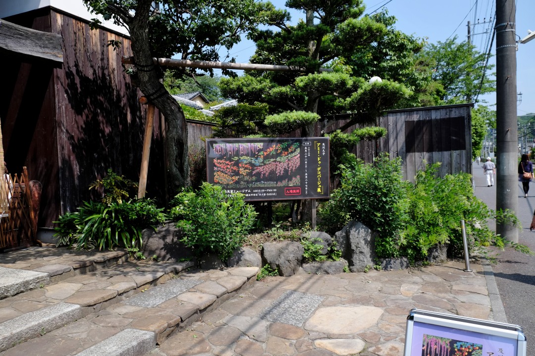 c0236843_164959.jpg