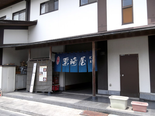 b0084049_12554880.jpg