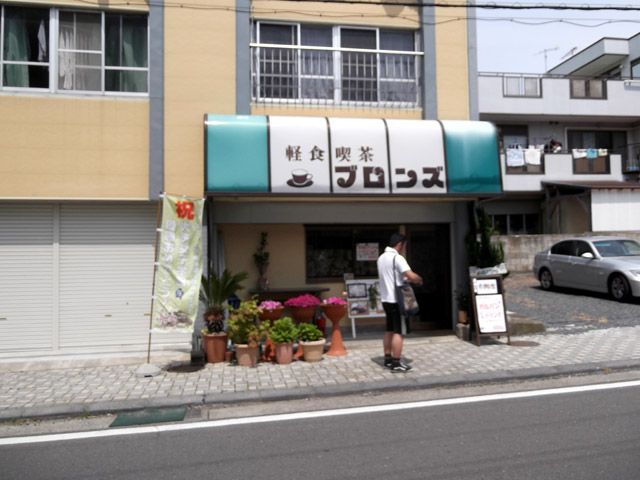 b0084049_12594075.jpg