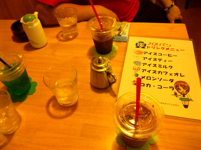 b0084049_1304870.jpg
