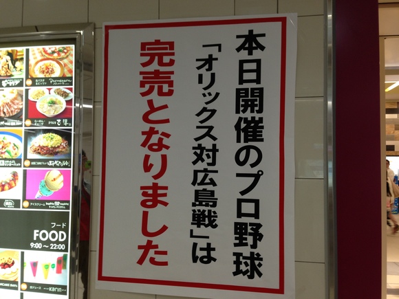 b0047265_1437722.jpg