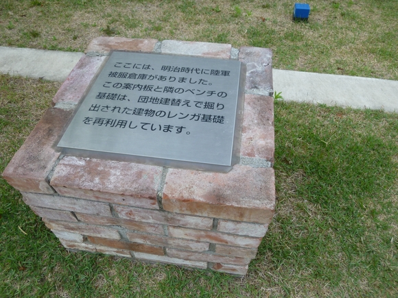 e0298866_17423113.jpg