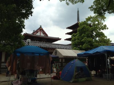 f0256266_9423768.jpg