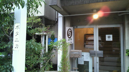 c0144868_0213369.jpg