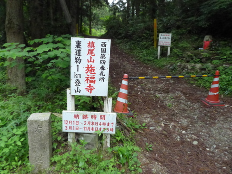 c0019376_103046100.jpg