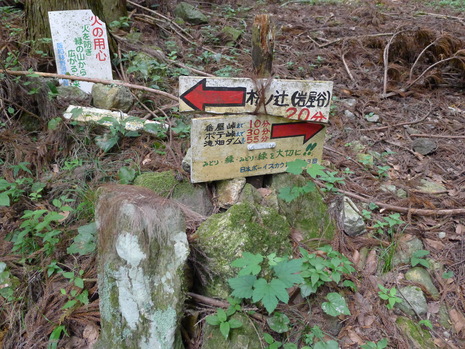 c0019376_1193227.jpg