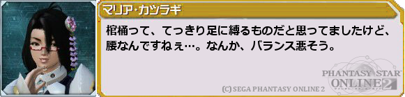 f0203977_032342.png