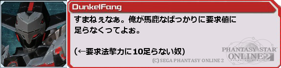 f0203977_032986.png