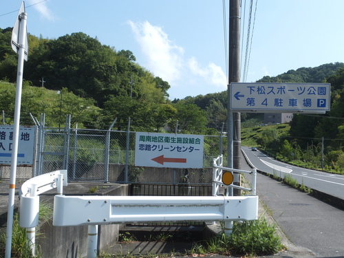 d0287878_2028744.jpg