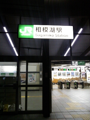 f0223480_6154998.jpg