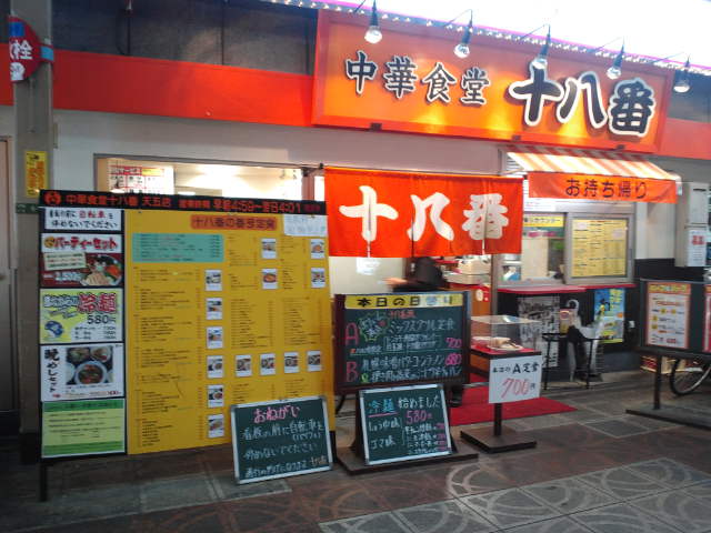 f0051283_20345192.jpg