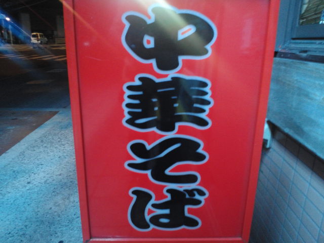 f0051283_22113995.jpg
