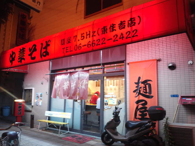 f0051283_2211589.jpg