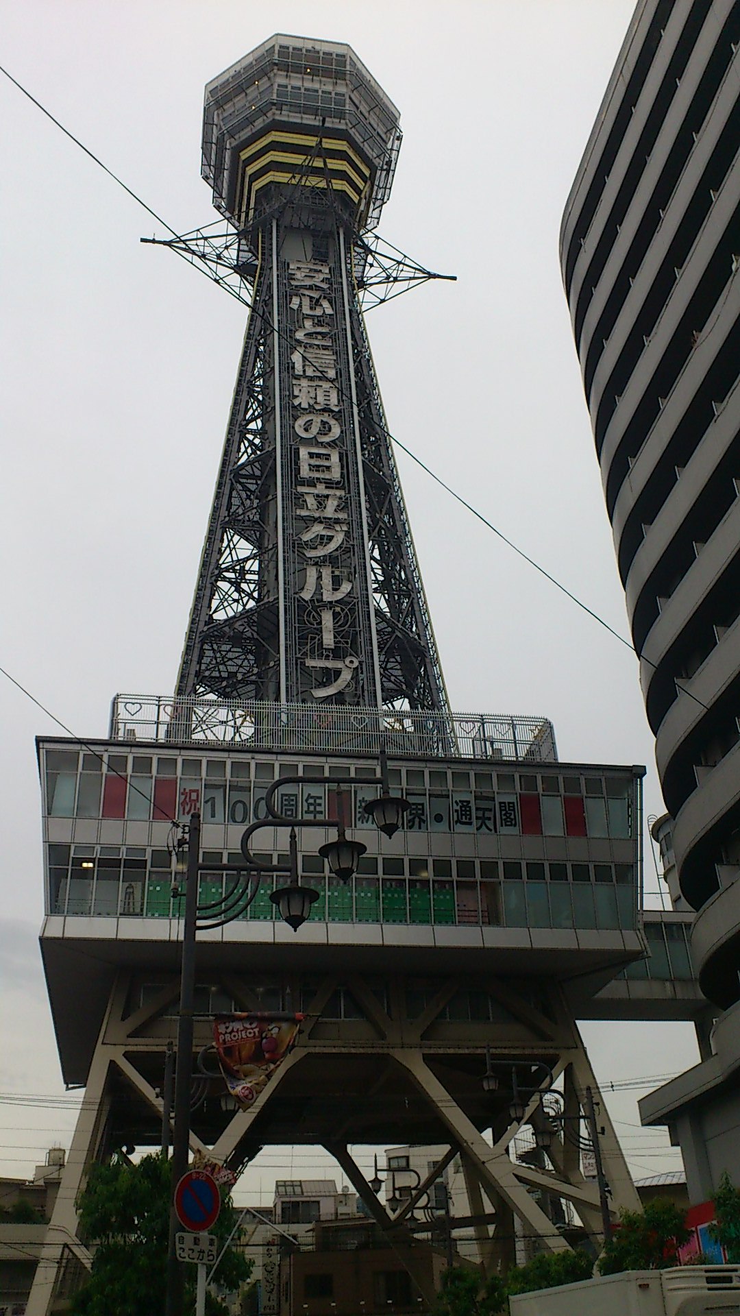 e0164784_1055474.jpg