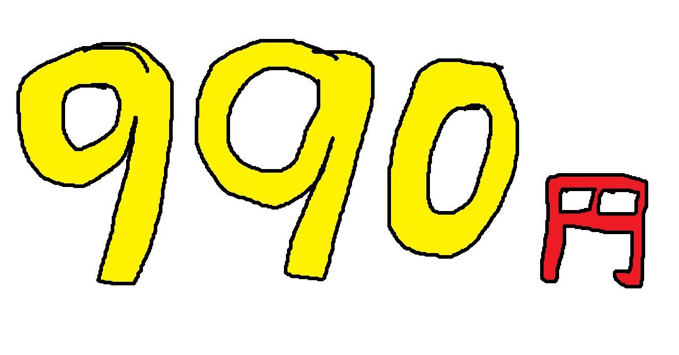 e0199784_23373775.jpg