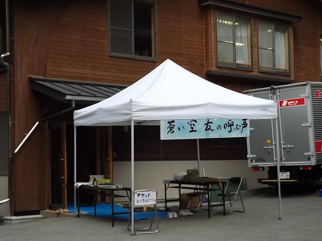 c0108198_171656.jpg