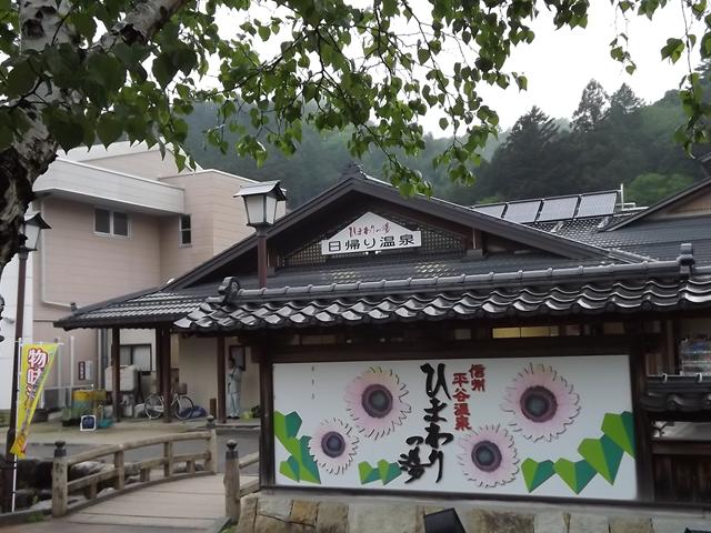 c0108198_17324491.jpg