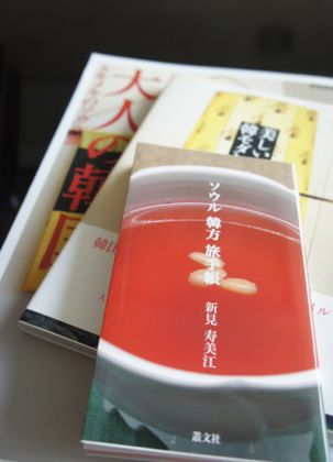 c0148705_9275945.jpg