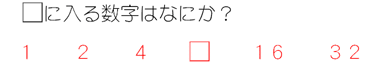 b0112009_212889.png