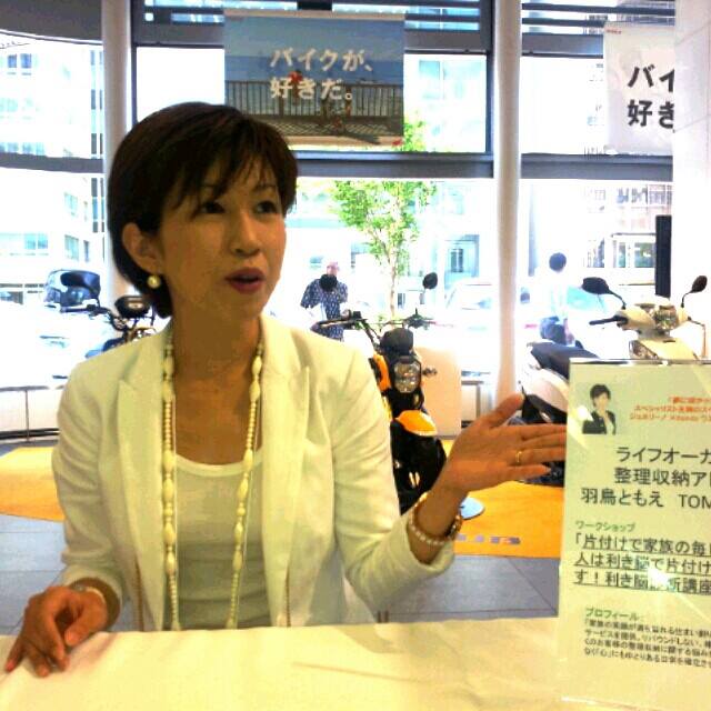 b0289710_1494686.jpg