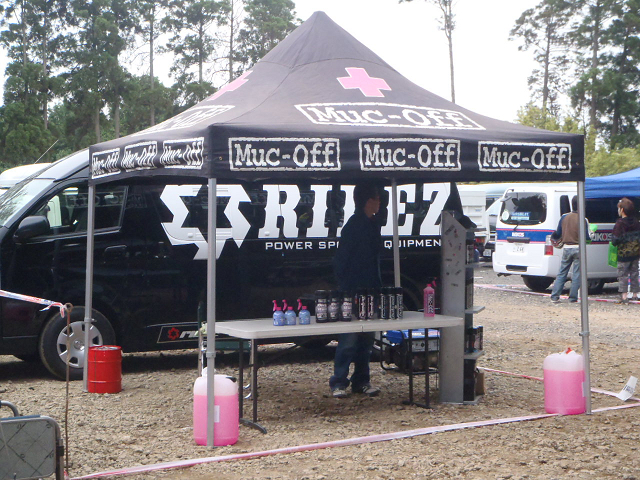 c0223419_2030465.jpg