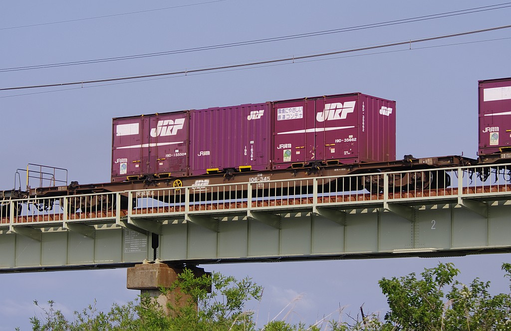 f0203926_2239870.jpg