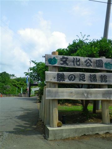 b0102728_15544131.jpg