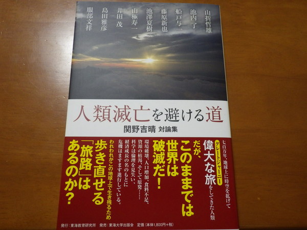 f0118332_73415100.jpg
