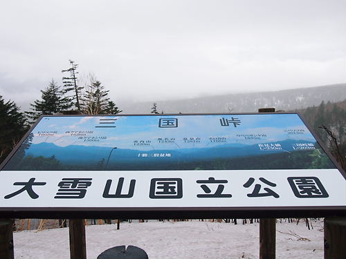 e0022839_23401140.jpg