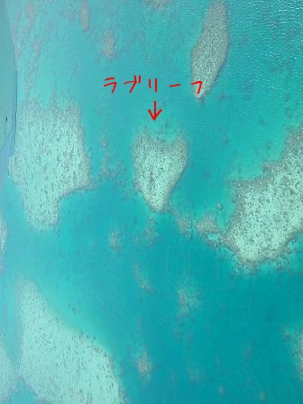 c0210160_19394246.jpg