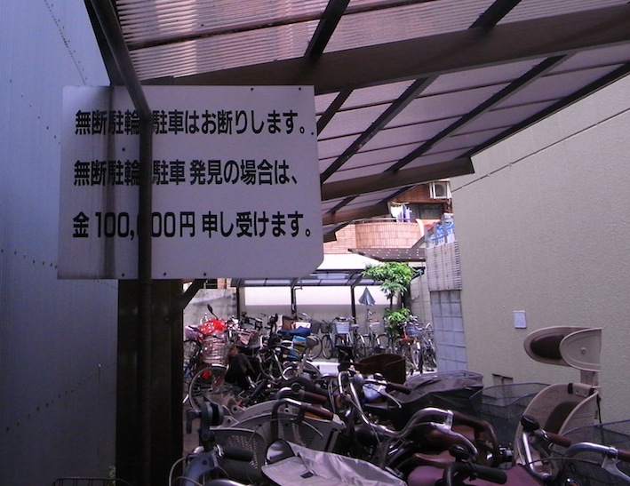 f0134963_1705862.jpg
