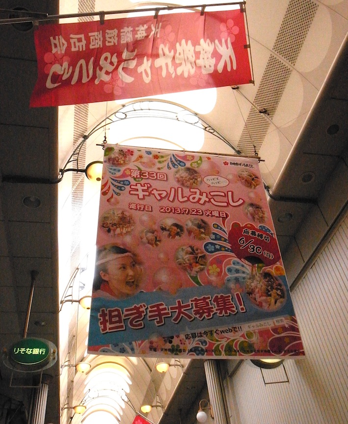 f0134963_17313072.jpg