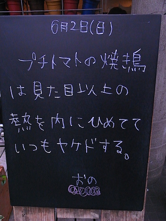 f0134963_17461240.jpg