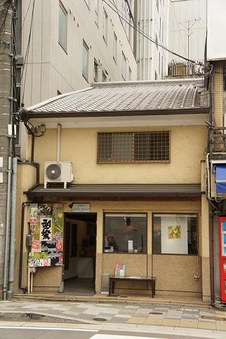 f0146466_8384433.jpg