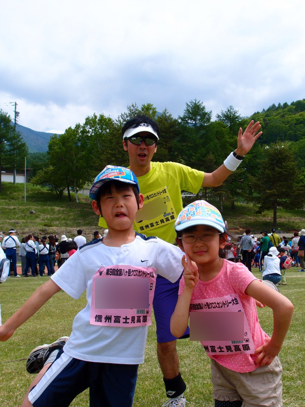 c0122670_22463919.jpg