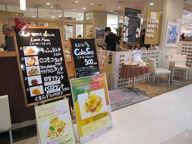 b0167979_23435265.jpg
