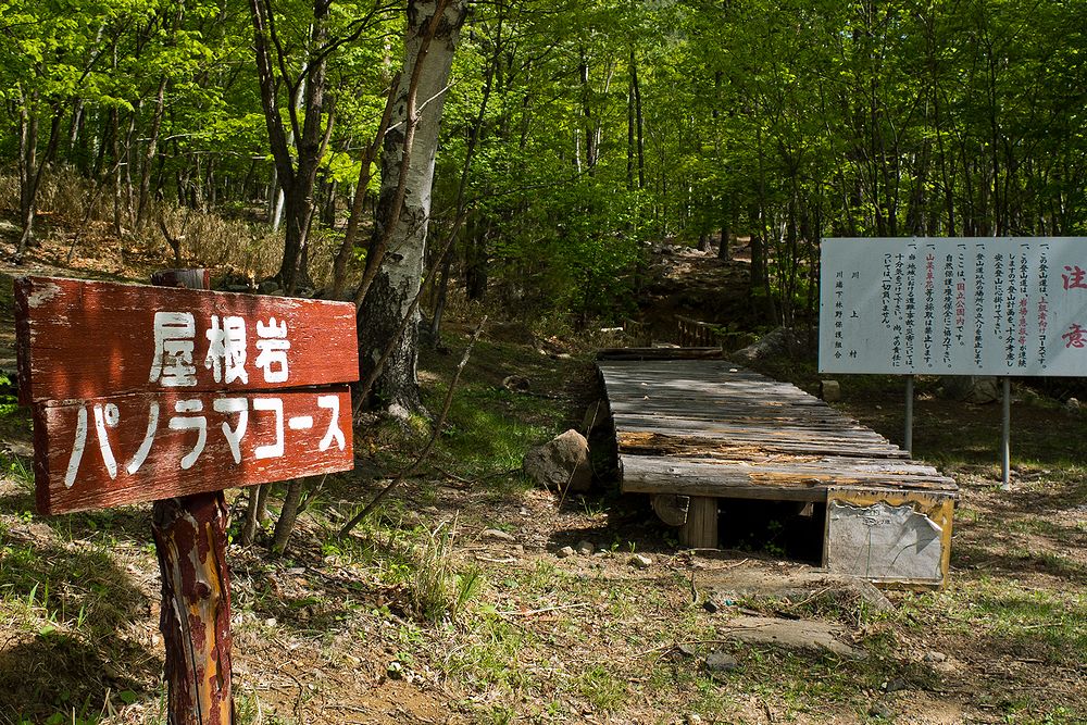 f0234982_22505528.jpg