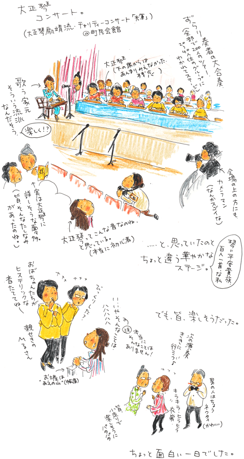 f0236291_116493.gif