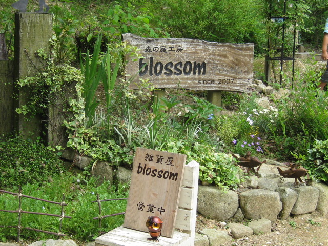 b0289206_19561878.jpg