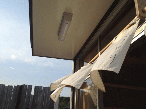 a0251920_17101467.gif