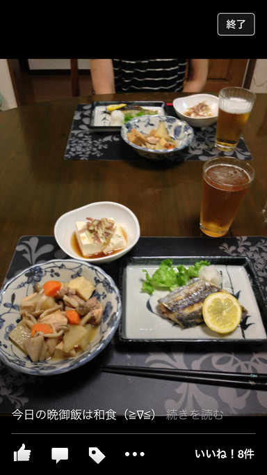 e0118224_9151872.png