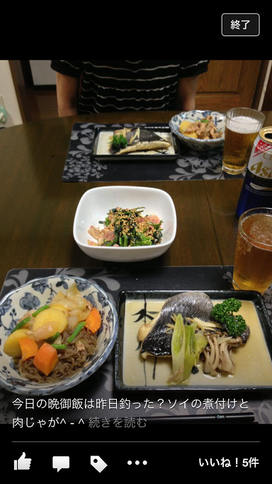 e0118224_9152499.png