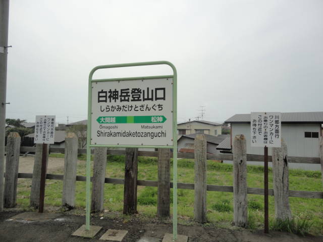 f0065327_17311189.jpg