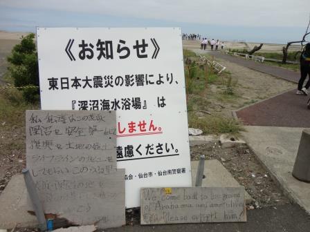 b0086228_0371275.jpg