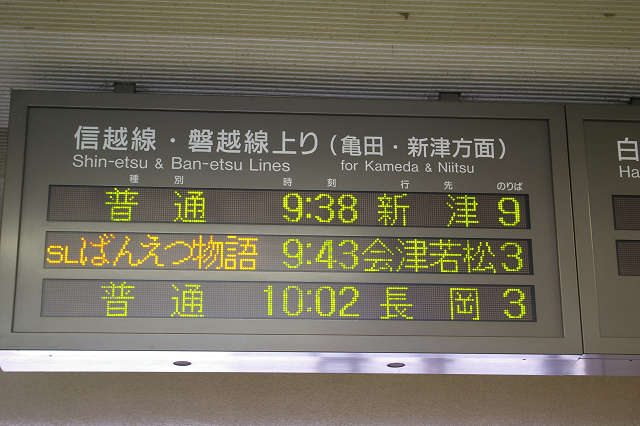 b0283432_23224836.jpg