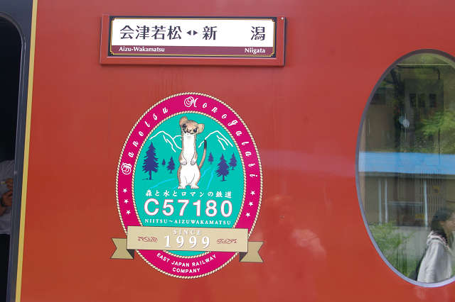 b0283432_23244411.jpg