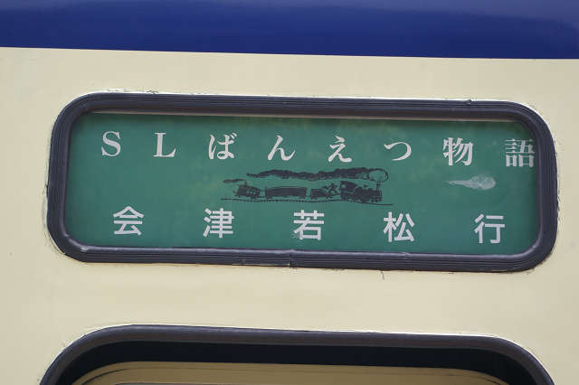 b0283432_23295167.jpg