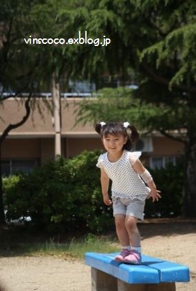 d0261969_1062464.jpg