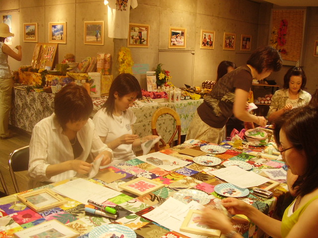 d0198074_0502630.jpg