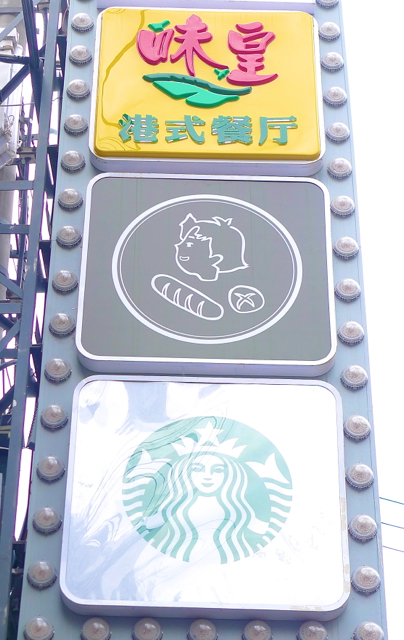 e0157816_8475225.jpg
